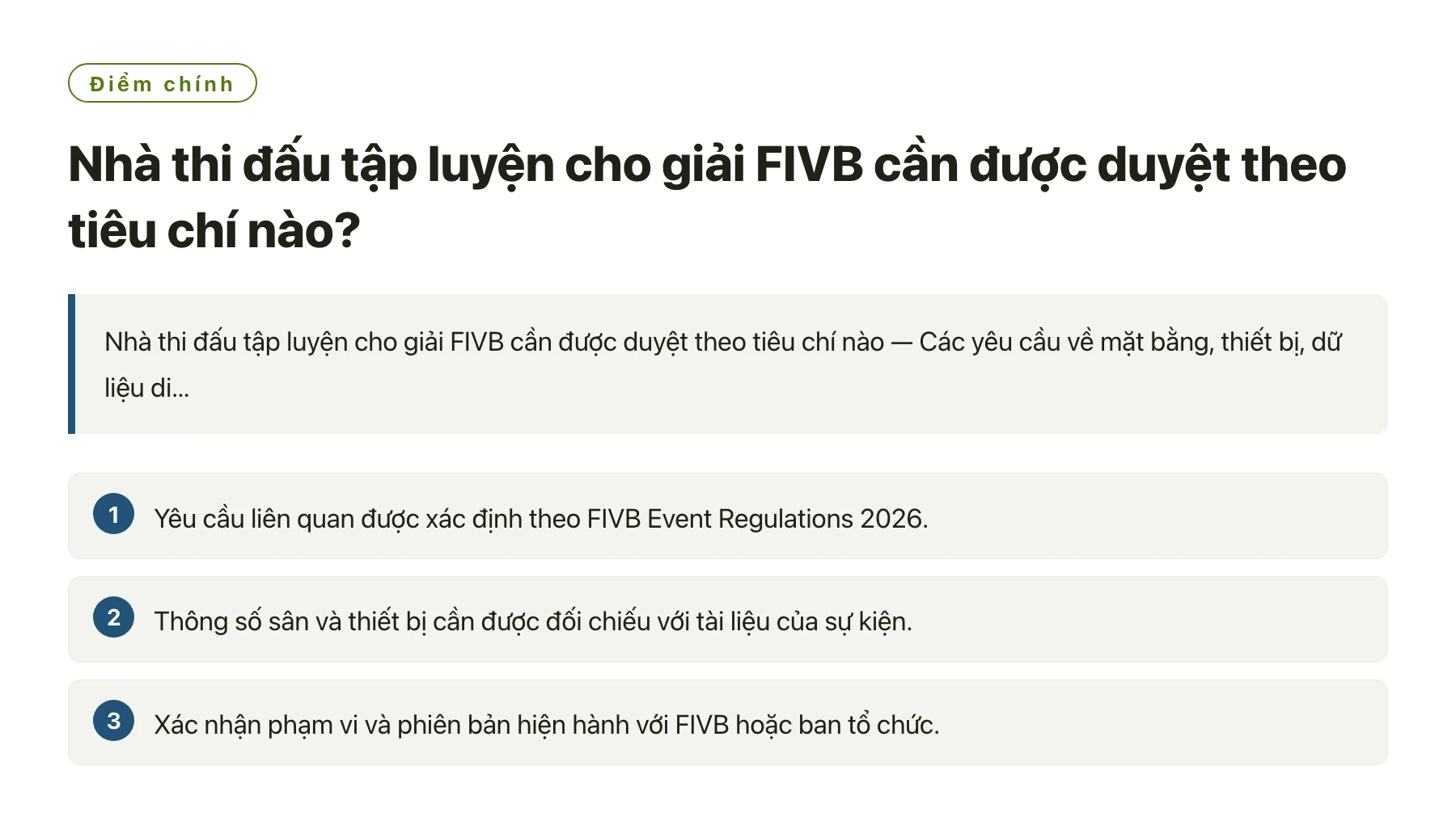 Nhà thi đấu tập luyện cho giải FIVB cần được duyệt theo tiêu chí nào?——全文要点速览